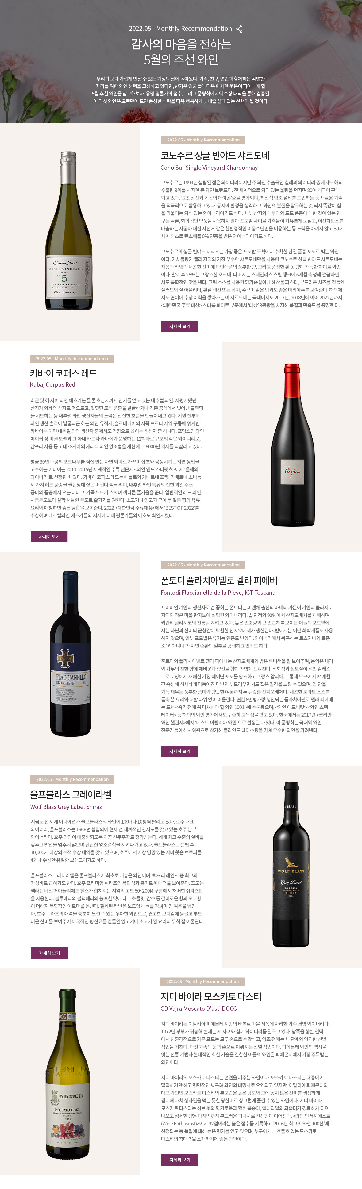 6f572a63-7eae-4d1a-9db2-cb1f4c8ecc6d..jpg 이미지